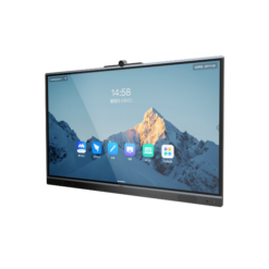 Màn hình tương tác Yealink MeetingBoard C sở hữu màn hình 4k không khe hở
